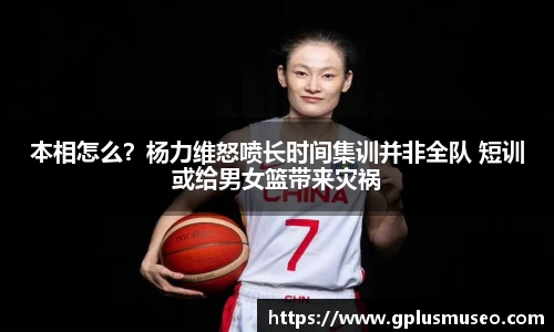 BB贝博艾弗森官方网站