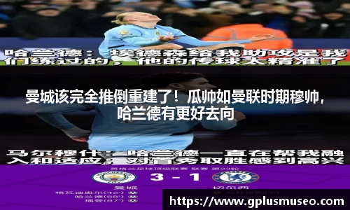BB贝博艾弗森官方网站