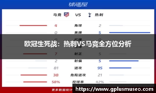 BB贝博官方网站