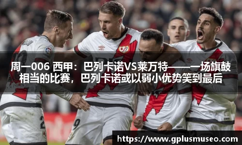 BB贝博艾弗森